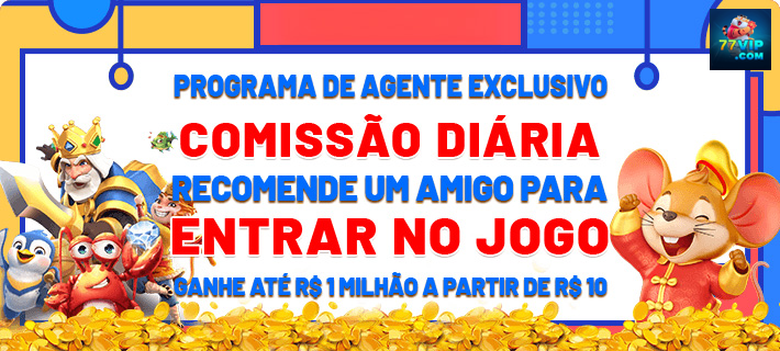77vip — área chave da interface, com contraste alto para conversão, pensado para reforçar a presença da marca no fluxo.